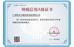 大宝娱乐-LG游戏|PT游戏|CQ9游戏