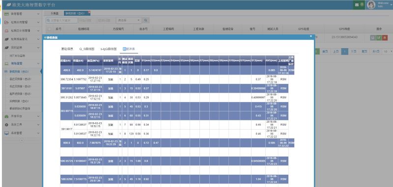 大宝娱乐-LG游戏|PT游戏|CQ9游戏