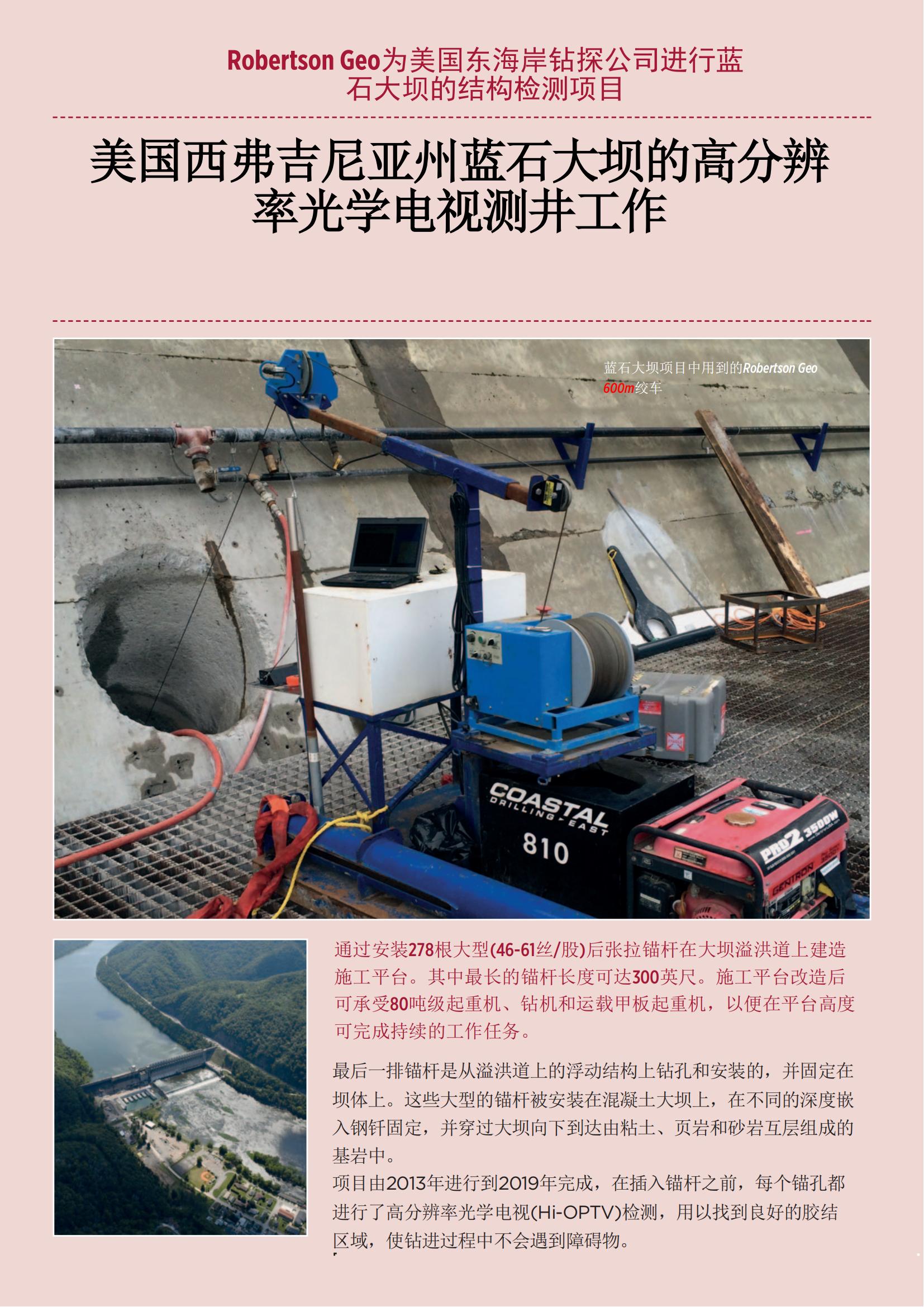 大宝娱乐-LG游戏|PT游戏|CQ9游戏