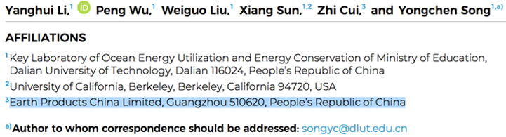 大宝娱乐-LG游戏|PT游戏|CQ9游戏