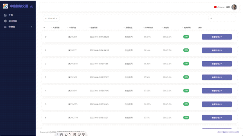 大宝娱乐-LG游戏|PT游戏|CQ9游戏