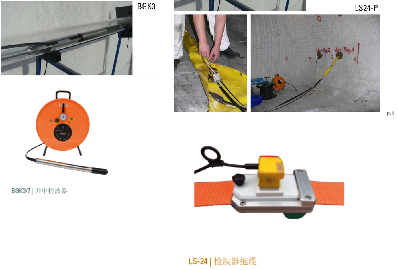 大宝娱乐-LG游戏|PT游戏|CQ9游戏