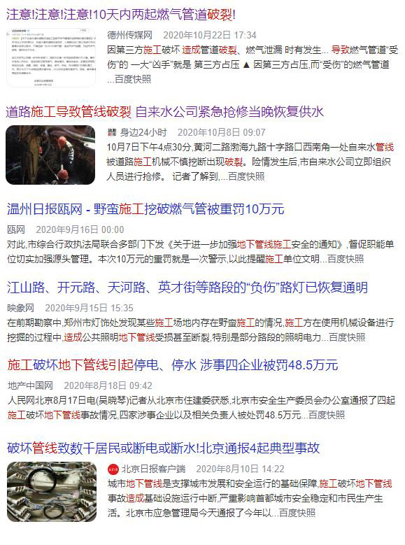 大宝娱乐-LG游戏|PT游戏|CQ9游戏